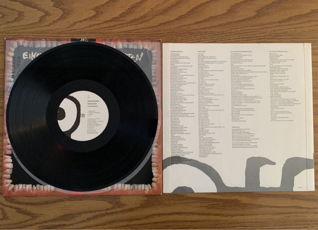 Einsturzende Neubauten 1/2 Mensch ノイバウテン