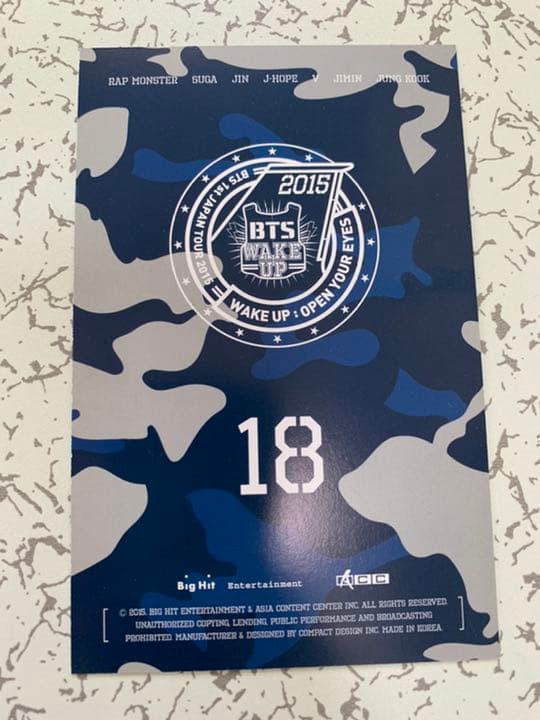 BTS V テテ　テヒョン　フォト