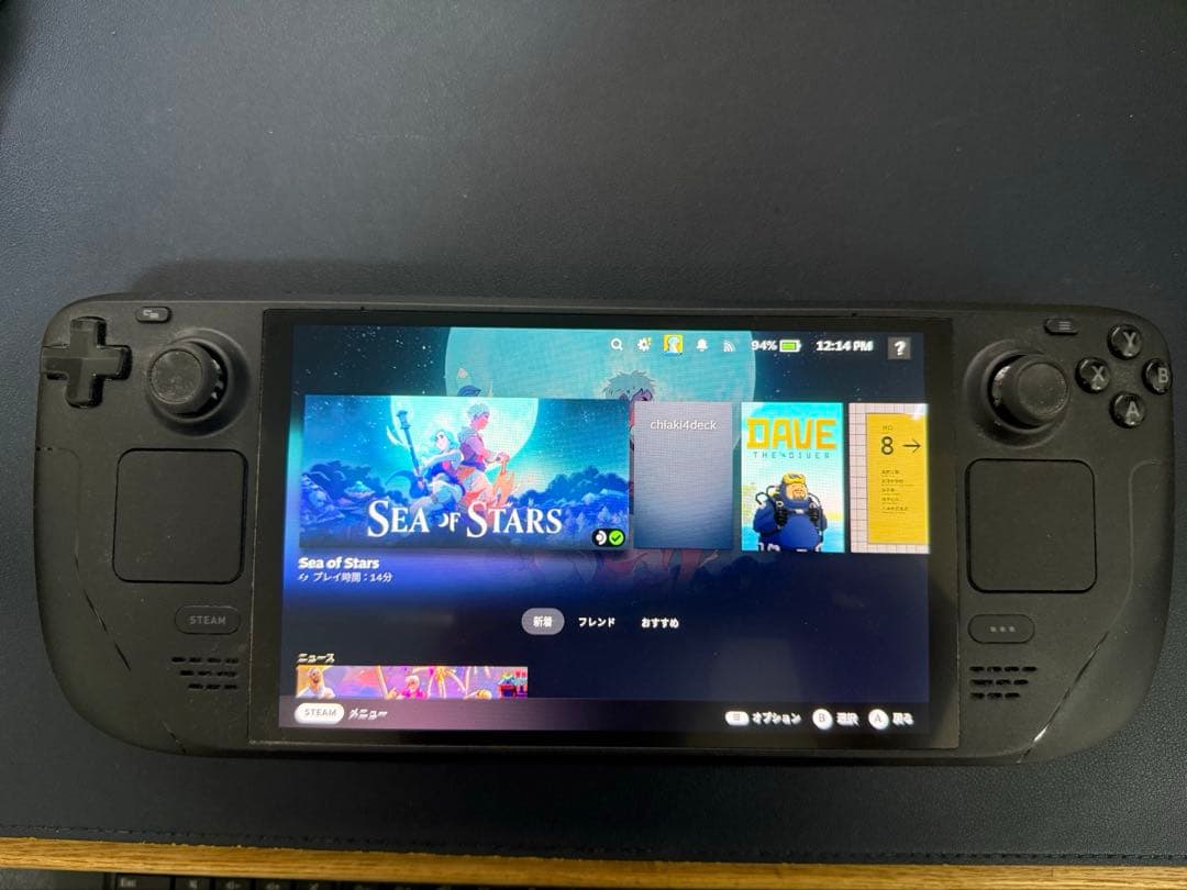 SteamDeck　OLED　1TB