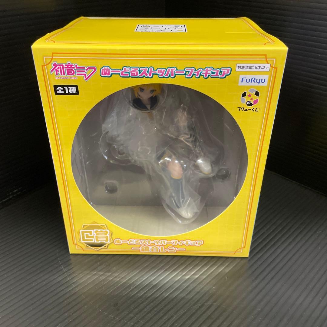 Qoo　フリュー初音ミク　鏡音レン　鏡音リン　ぬーどるストッパーフィギュア