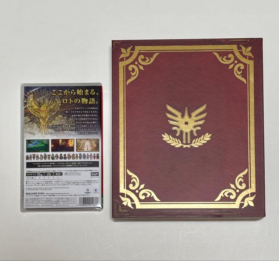 ソフト未開封品 ★ SwitchドラゴンクエストIII ＆ ブック型収納ボックス