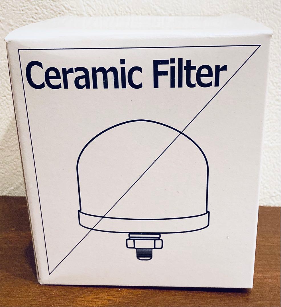 【4点フルセット】1000mlライフエッセンス＆セラミック、ゼオライトフィルター