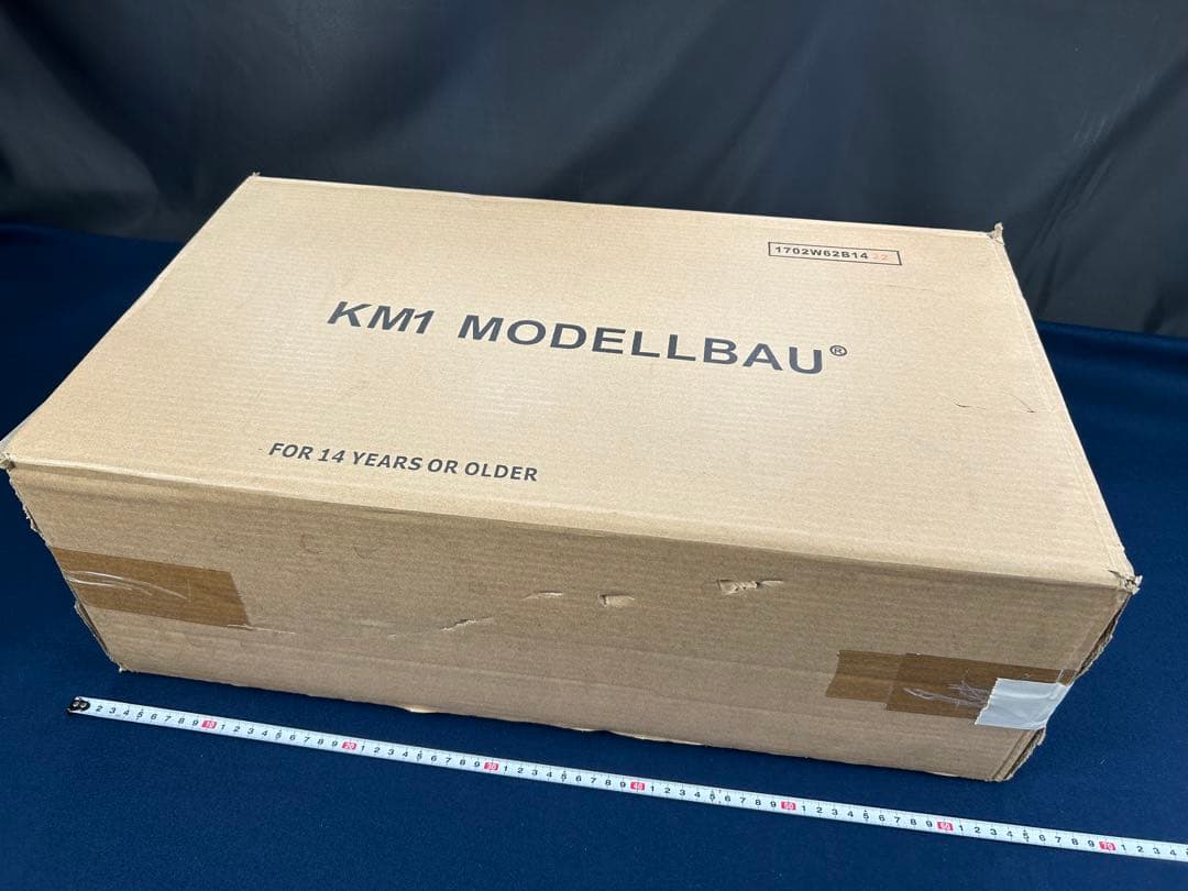 ドイツ 蒸気機関車 KM1 Modellbau BAUREIHE 01