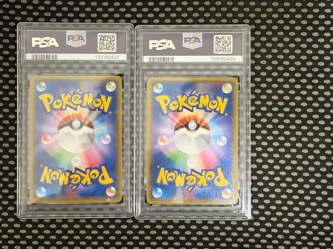 ポケカ アブソルEX バトルフェスタ PSA10 セット 連番