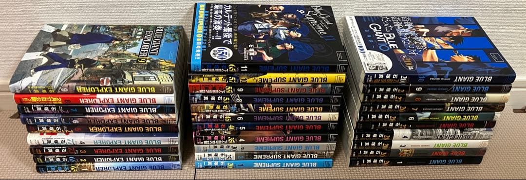 ブルージャイアント・シュプレーム・エクスプローラー 全30巻セット