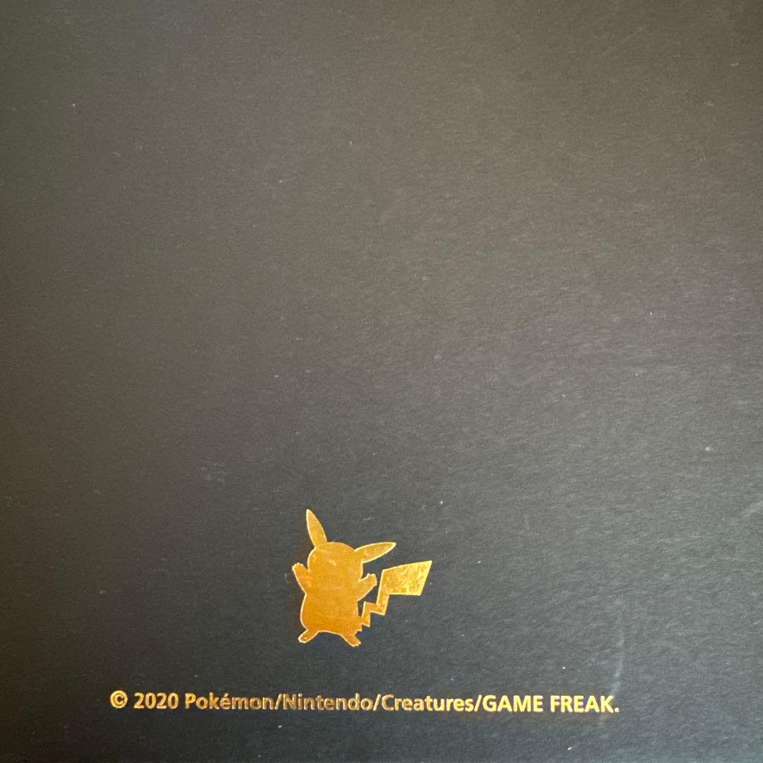 マスターボール　スワロフスキー　ポケモン