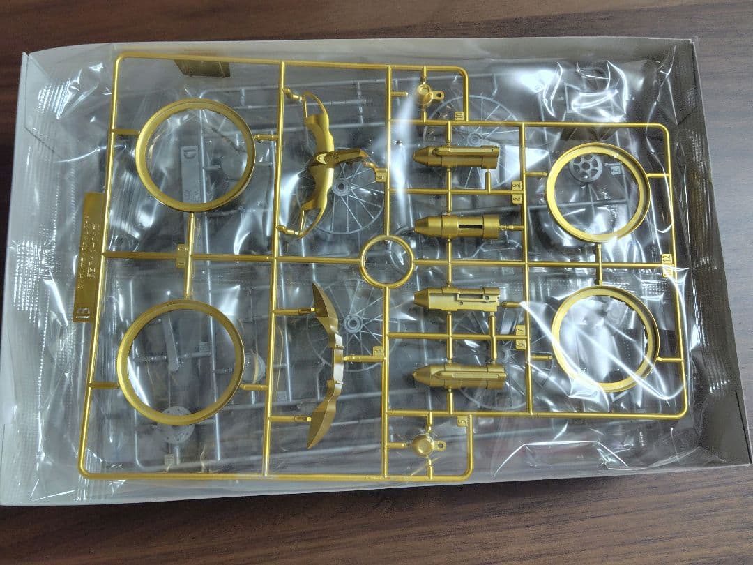 フィギュアライズスタンダード トライチェイサー2000 仮面ライダークウガ