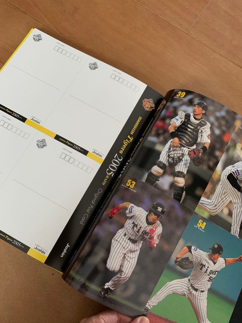 阪神タイガース　70thアニバーサリー　写真集