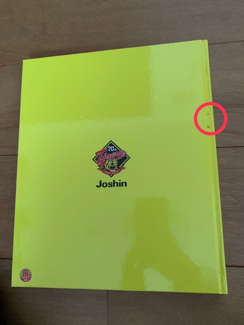 阪神タイガース　70thアニバーサリー　写真集