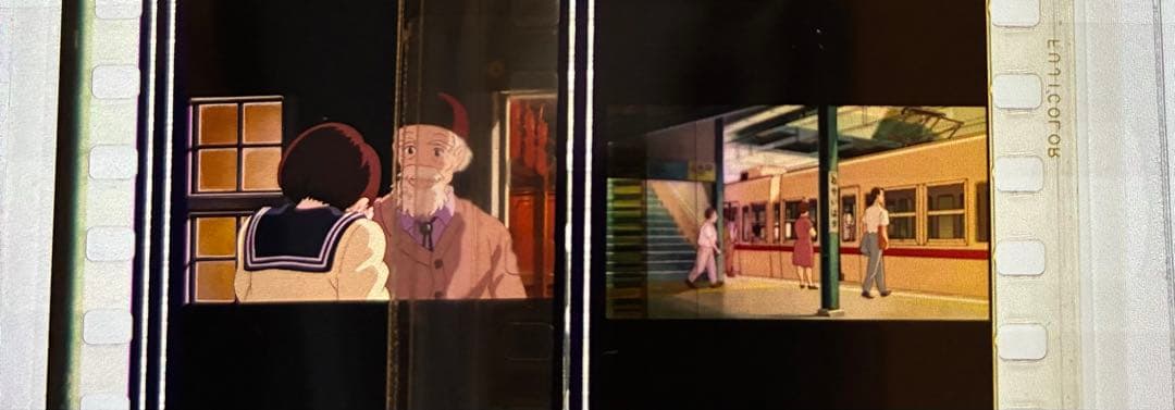 W. ジブリ美術館　フィルムブックマーカー(耳をすませば・しおり)2枚