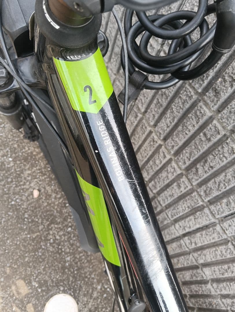 MARIN マリン　マウンテンバイク 29インチ 直接引取り限定販売