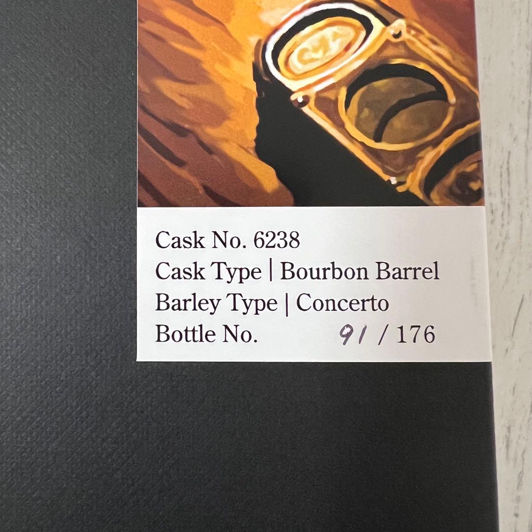 【未開封】イチローズモルト ヘビリーピーテッド シガーラベル 2025 高島屋