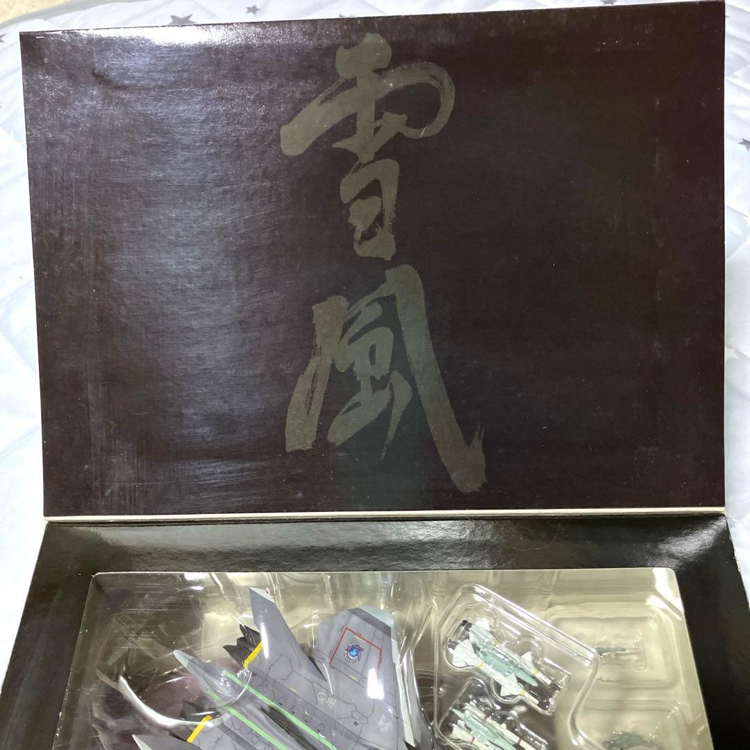 フェアリィ空軍　戦術戦闘電子偵察機　スーパーシルフ雪風