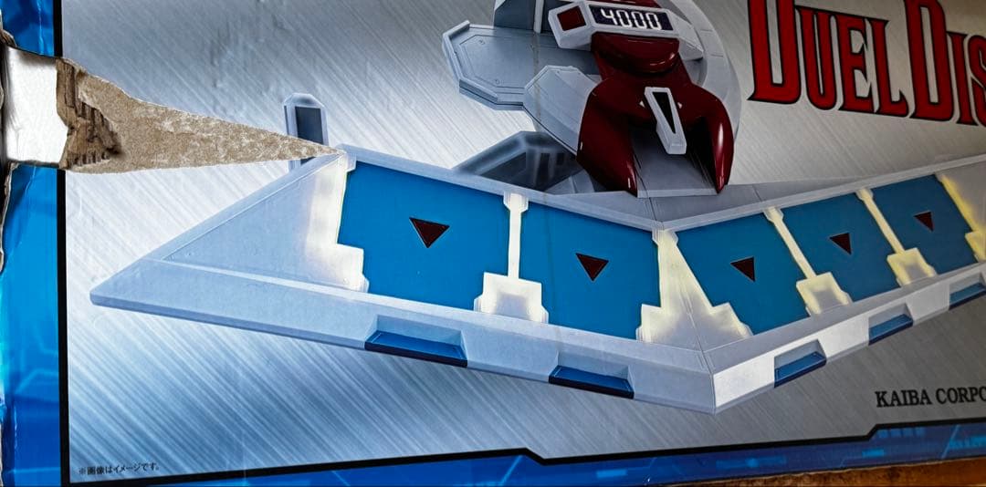 PROPLICA デュエルディスク 遊戯王