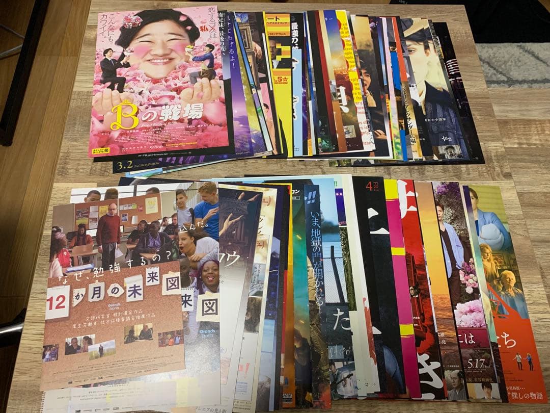 2019年公開の映画チラシコレクション【450枚以上】