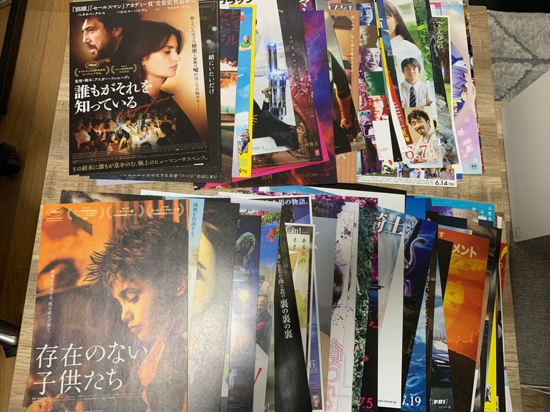 2019年公開の映画チラシコレクション【450枚以上】