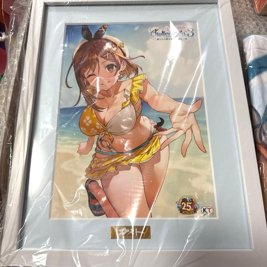 ライザのアトリエ3 ゲーマーズ超限定版 特典セット