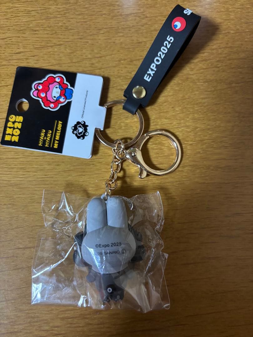 サンリオ　マイメロ　黒ミャクミャク　キーホルダー　万博会場限定