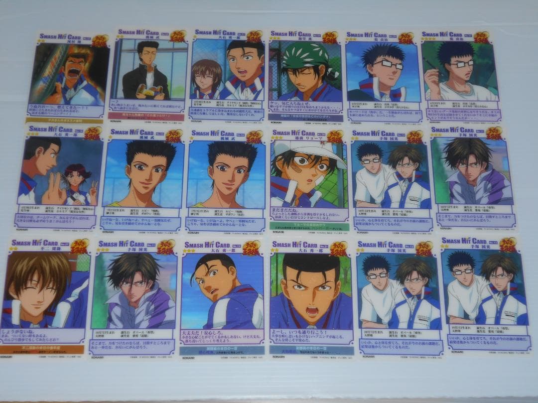 テニスの王子様　スマッシュヒットカード 　大量　約80枚　レア　ノーマル　まとめ