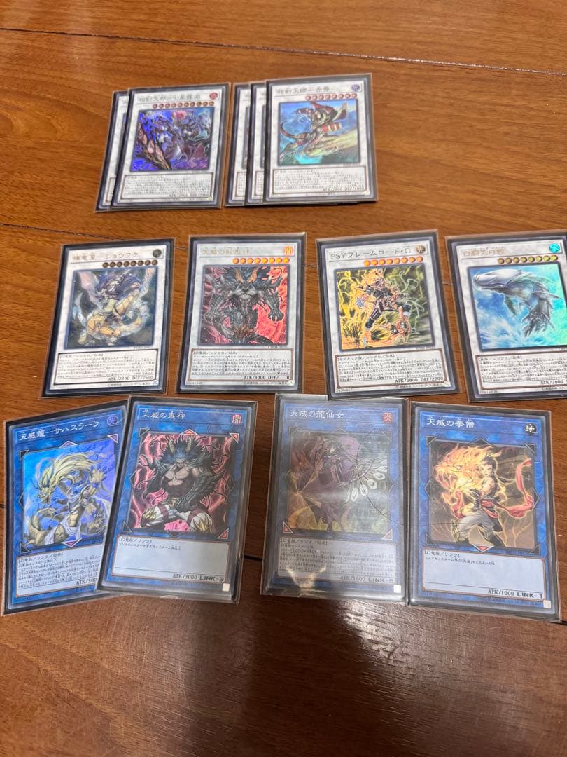 遊戯王　構築済みデッキ　まとめ売り