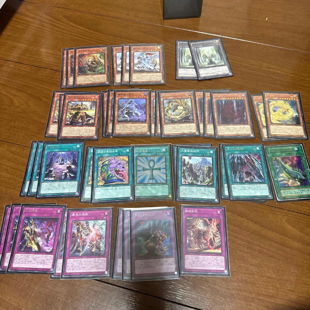 遊戯王　構築済みデッキ　まとめ売り