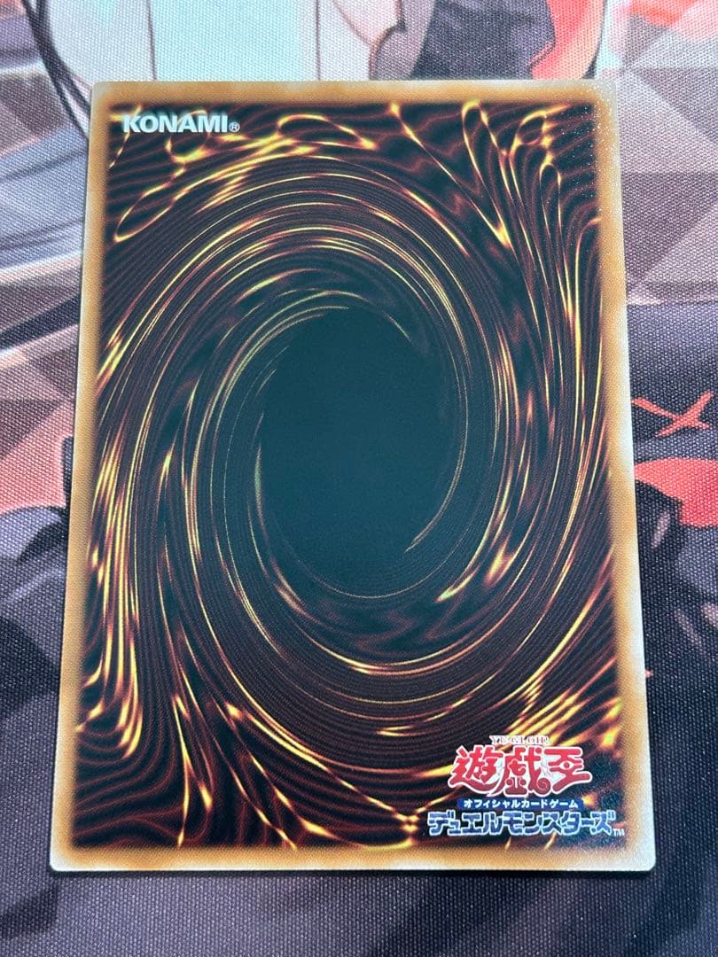 エルフェンノーツレギナ　プリシク