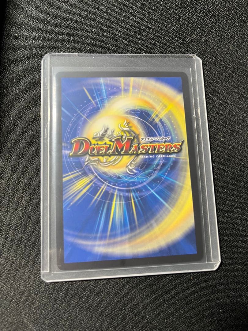 悪魔聖霊 ジェミニアス SRシークレット 夜見れな にじさんじ