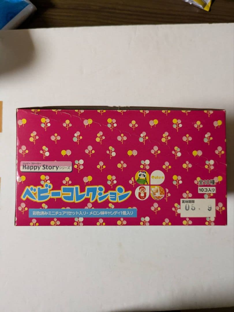 ベビーコレクション全10種メガハウス コンプリート