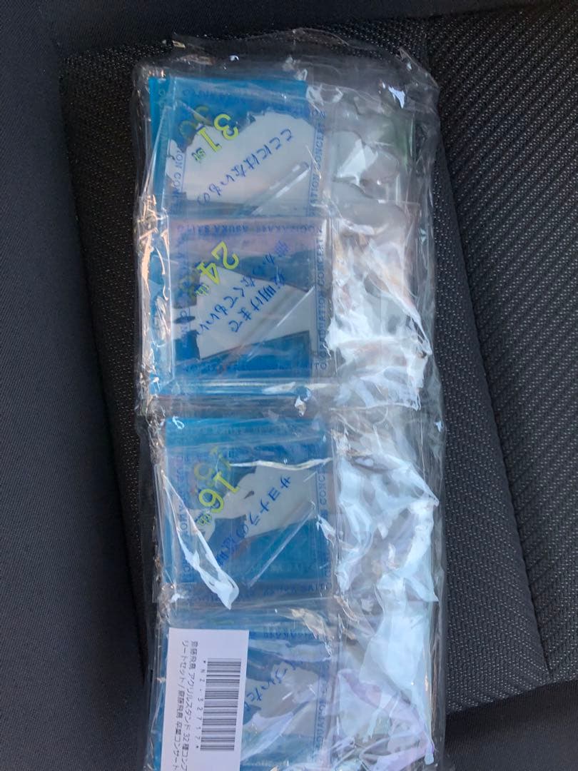 齋藤飛鳥　卒コン　アクリルスタンド　32種コンプリートセット