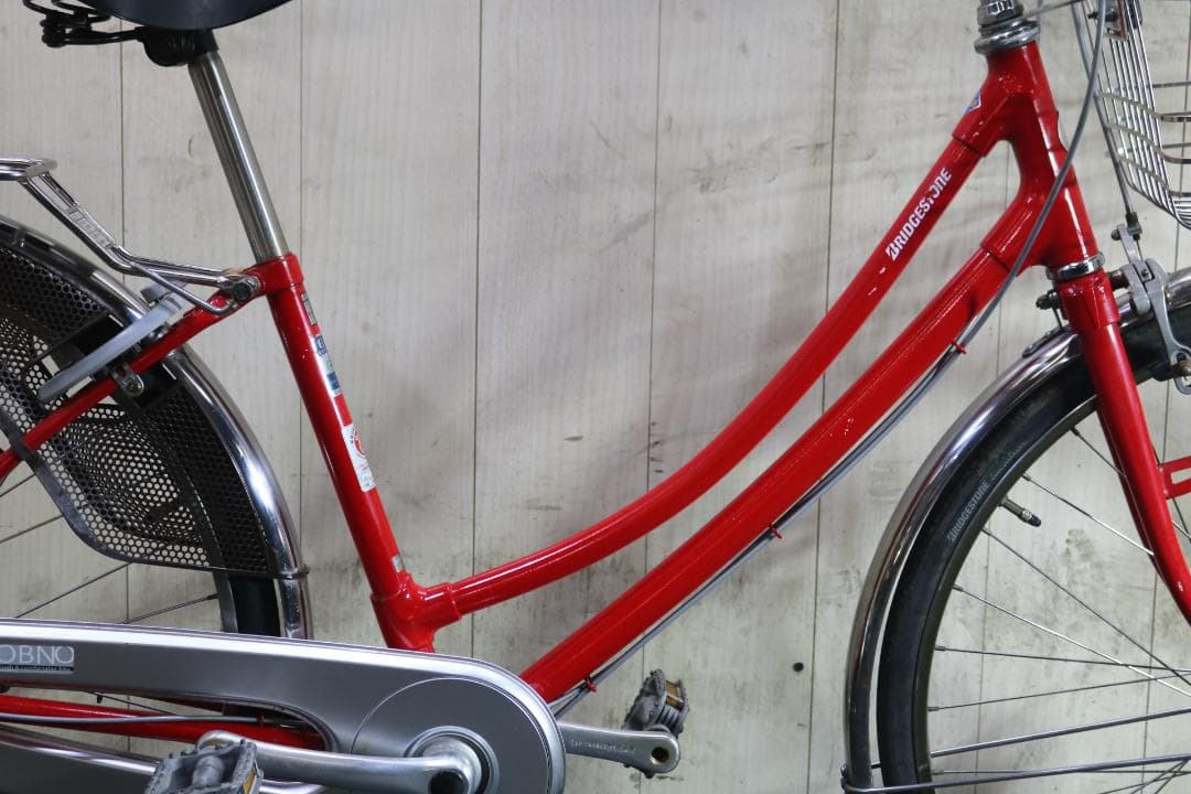 ブリヂストン J63T3 ジョブノスタンダード 26型 内装3段AUTO LED