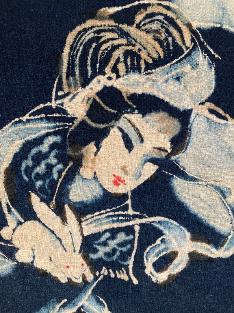 藍染掛け軸(中国書画)