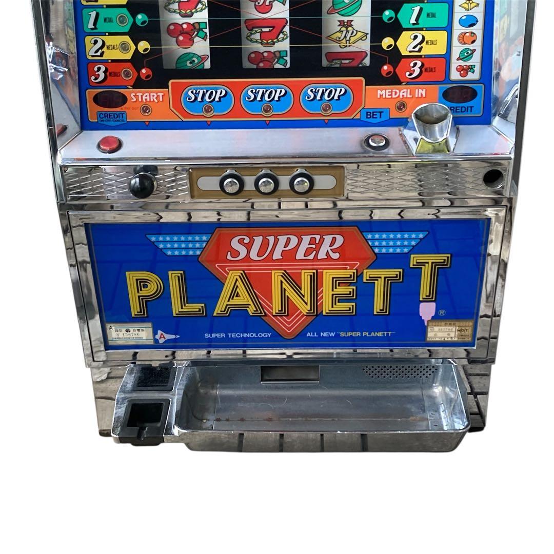 山佐　スーパープラネット　3号機　レア台　スロット実機　ジャンク品