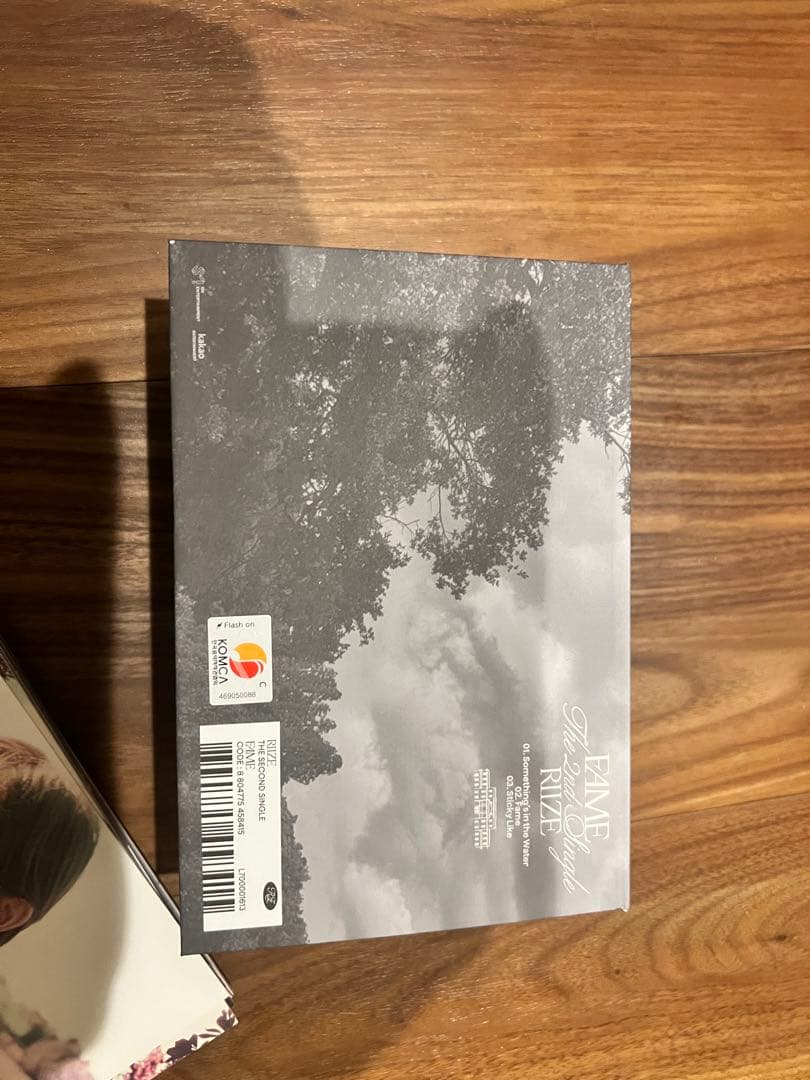 FAME The 2nd Single 9個入り