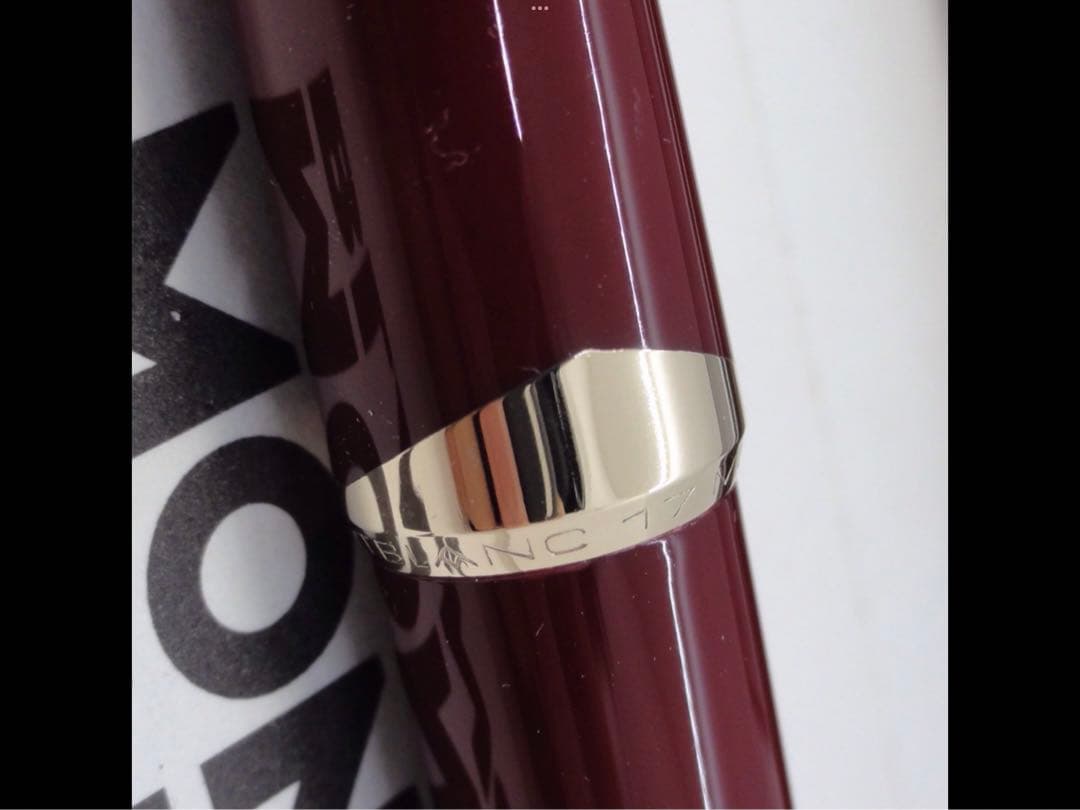 ⭐️モンブラン⭐️マイスターシュテユックNo17⭐️ハンマートリガー⭐️レアな稀少軸⭐️