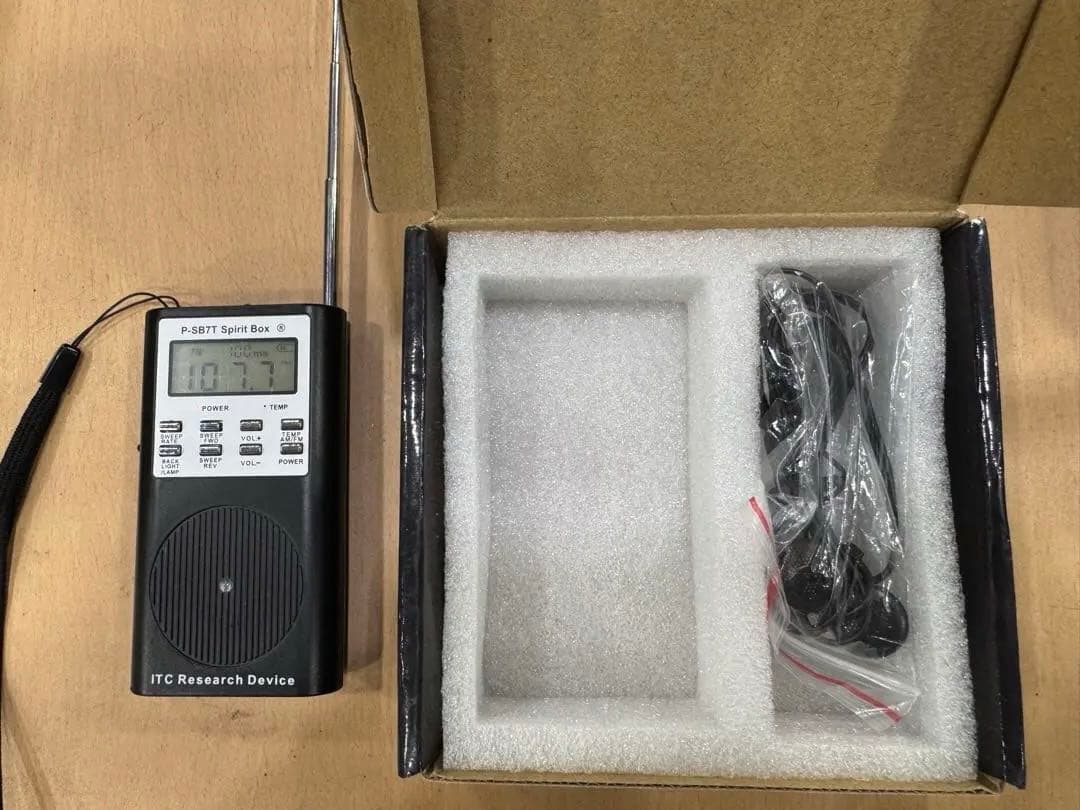 GhostStop SB7 スピリットボックス ゴーストハンティング用