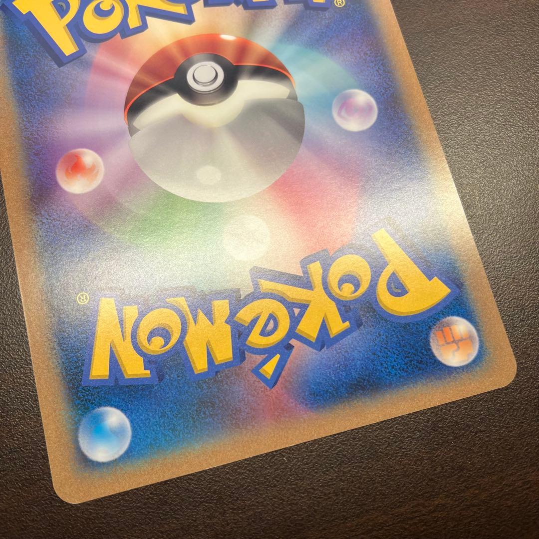 ピカチュウ ジャンボカード サマーカーニバル in 東京タワー プロモ BW-P