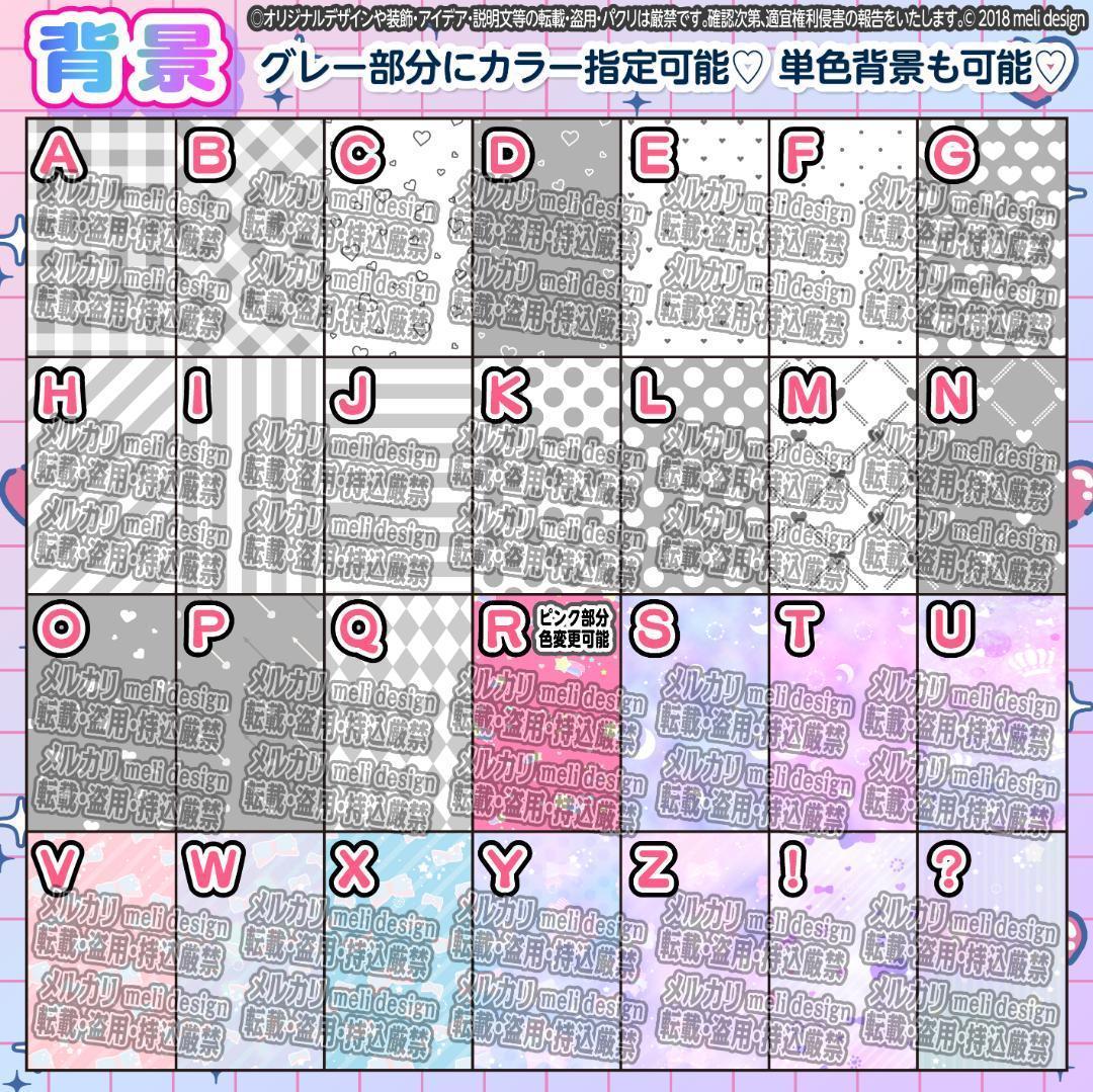 ^ ᴗ ᴗ ^ྀིハート ペンライト シート オーダー 承ります୨୧/17