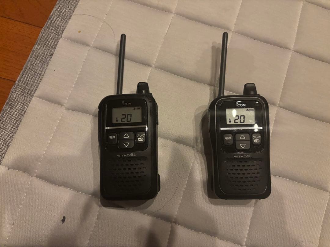 ICOM IC-4110 トランシーバー 2台セット