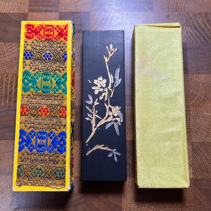 鉄斎墨　国家第一なし　古墨