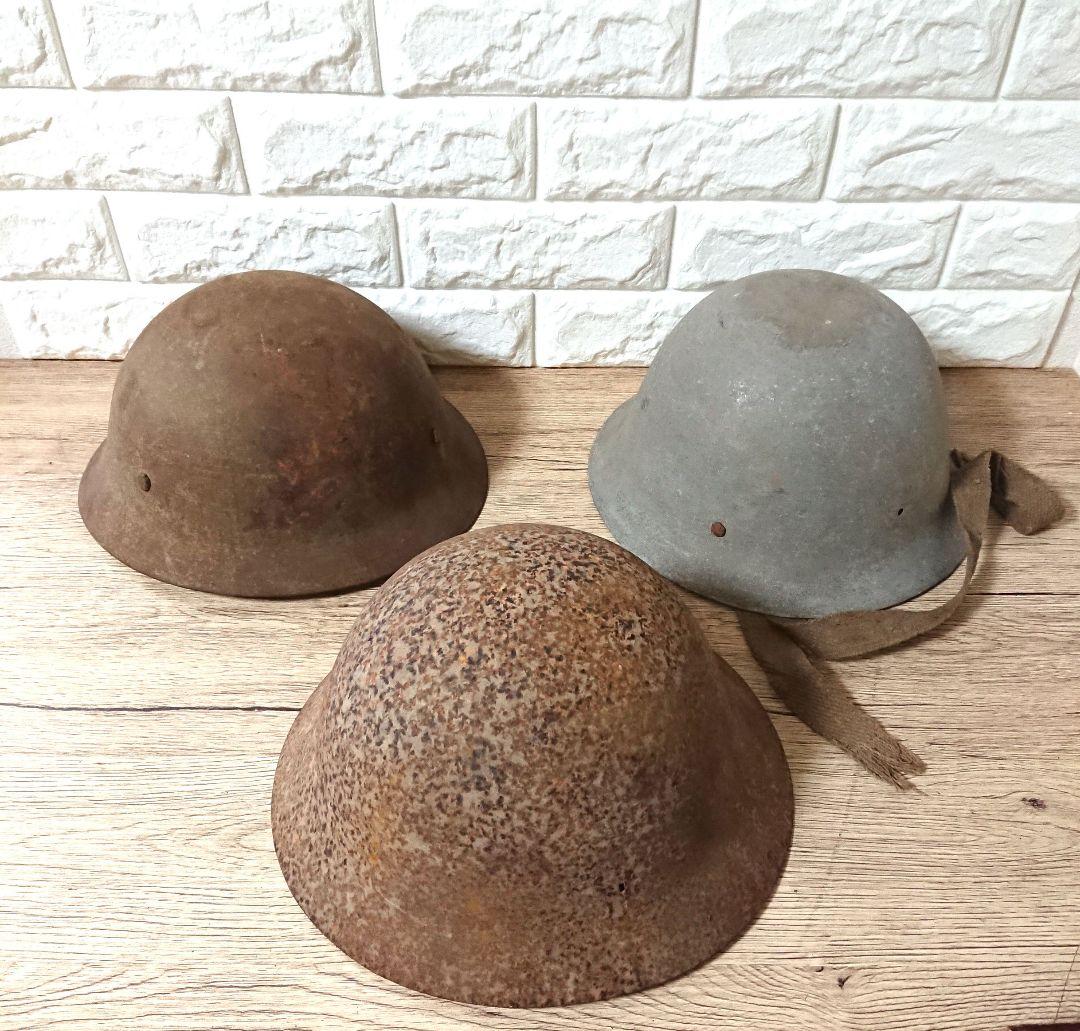 稀少 旧日本軍 鉄帽 鉄兜 ヘルメット 3つセット