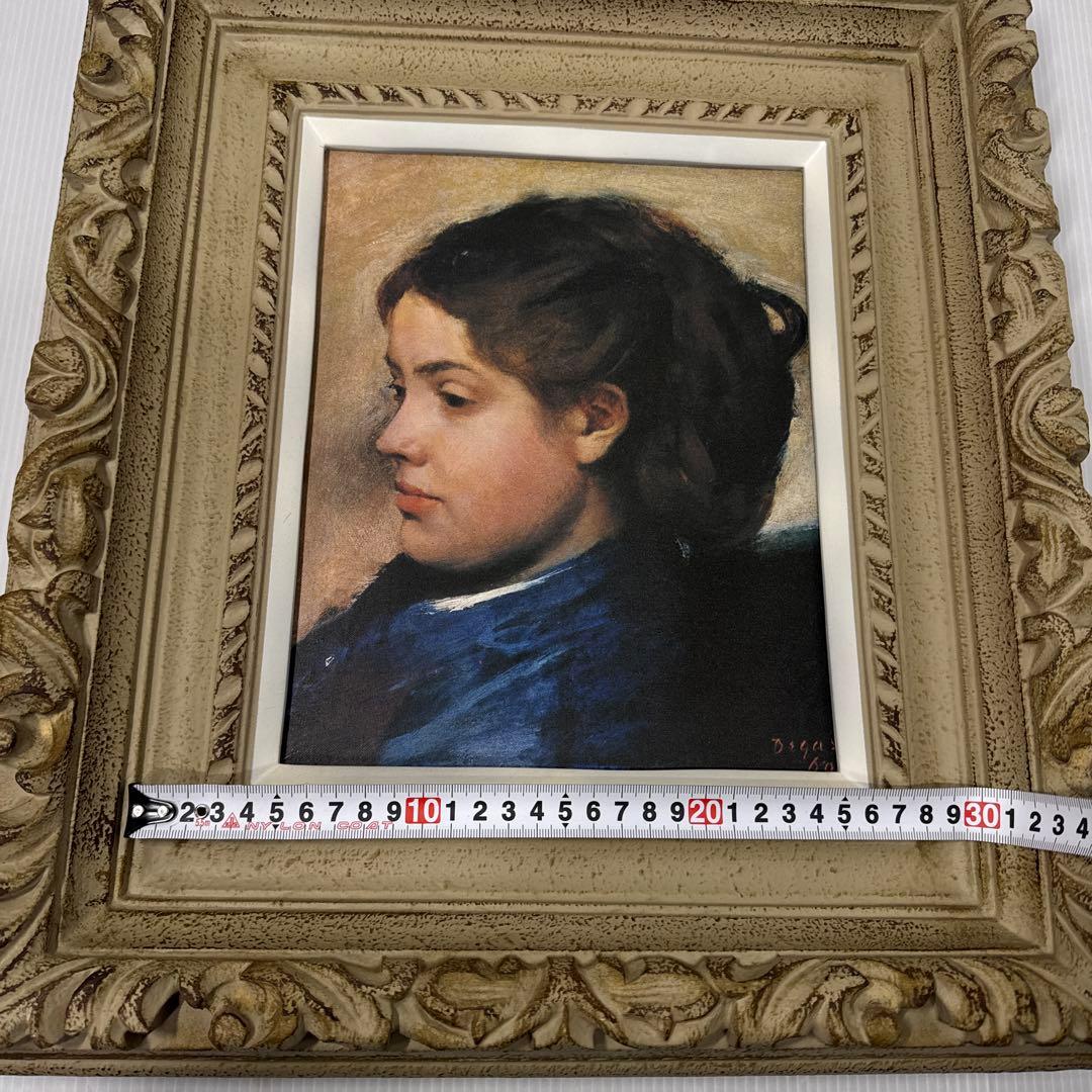 ドガ ドビニ嬢 レプリカ 複製絵画 F3号 額装 木製装飾額 インテリア