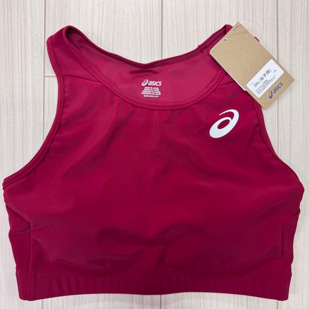 アシックス　女子陸上ユニフォーム上下　3XL　エンジ×ダークグレー×ホワイト