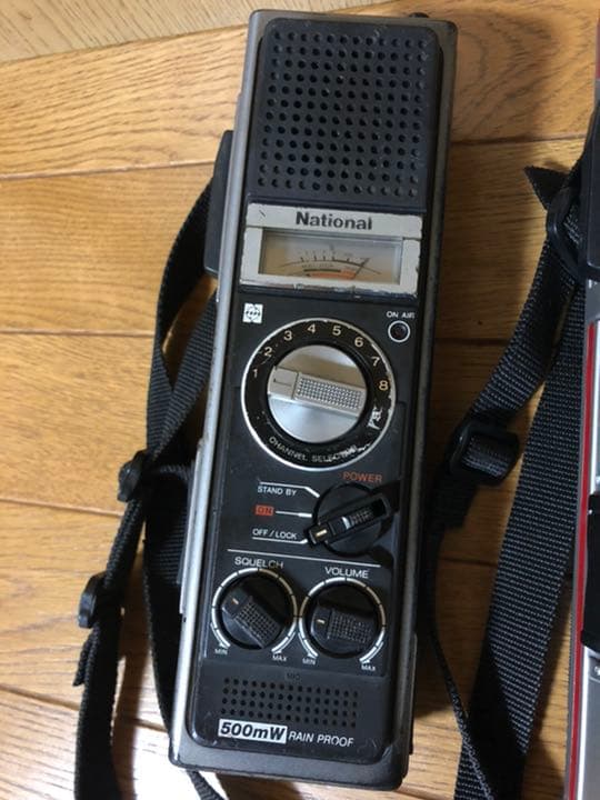 National トランシーバー ペア レトロ