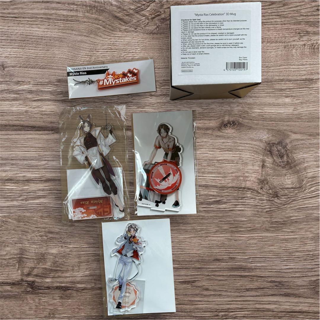 引退品】にじさんじENミスタ・リアス グッズ まとめ売り