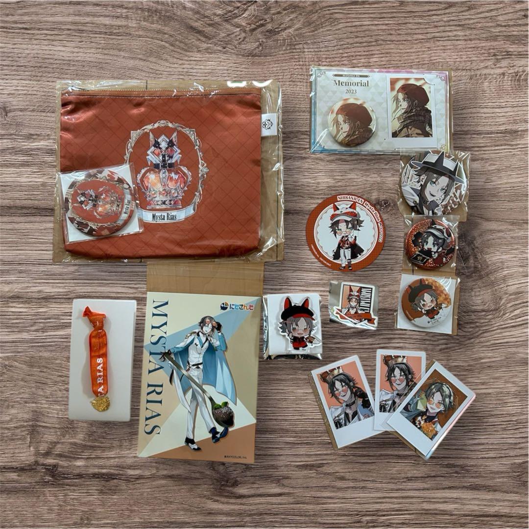 引退品】にじさんじENミスタ・リアス グッズ まとめ売り