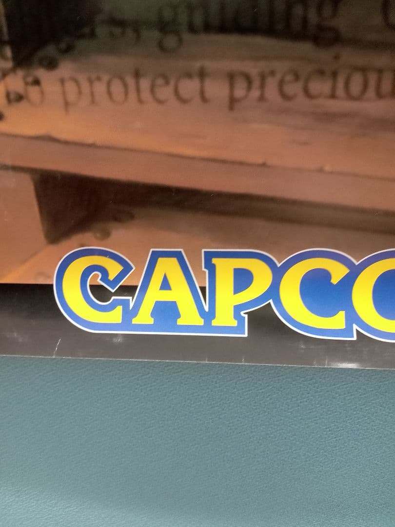 カプコン プロギアの嵐 B1ポスター