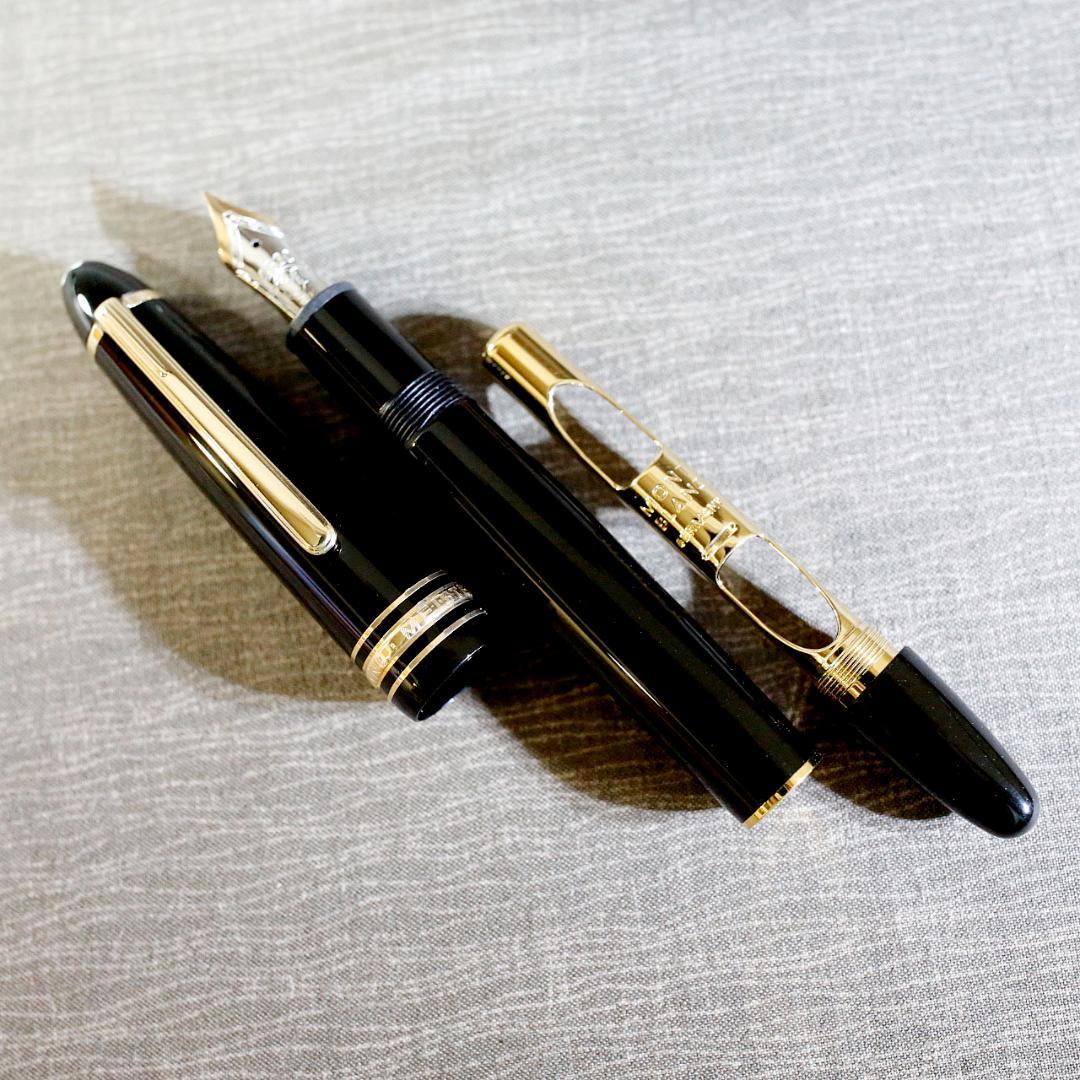 【美品 送料込み】モンブラン 万年筆 １４７ トラベラー マイスターシュテュック
