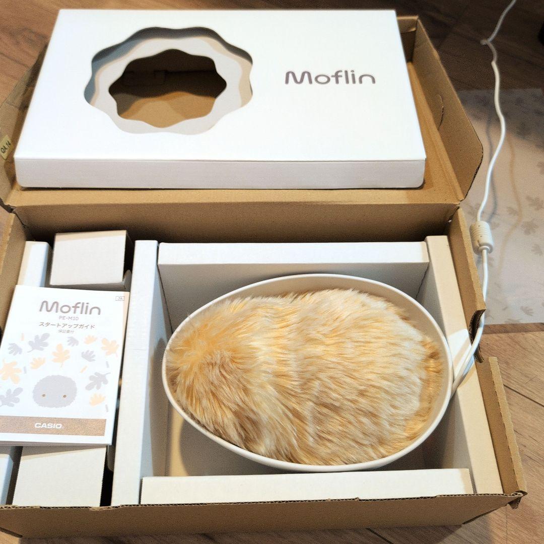 モフリン ゴールド 美品