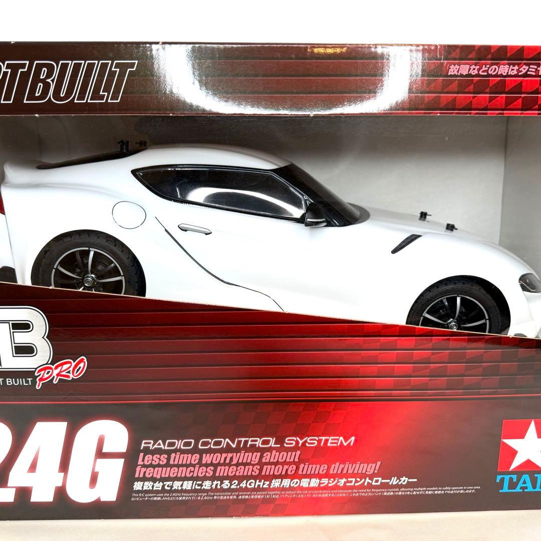 週末セール　RC XB トヨタ GR スープラ TT-02 シャーシ ホワイト