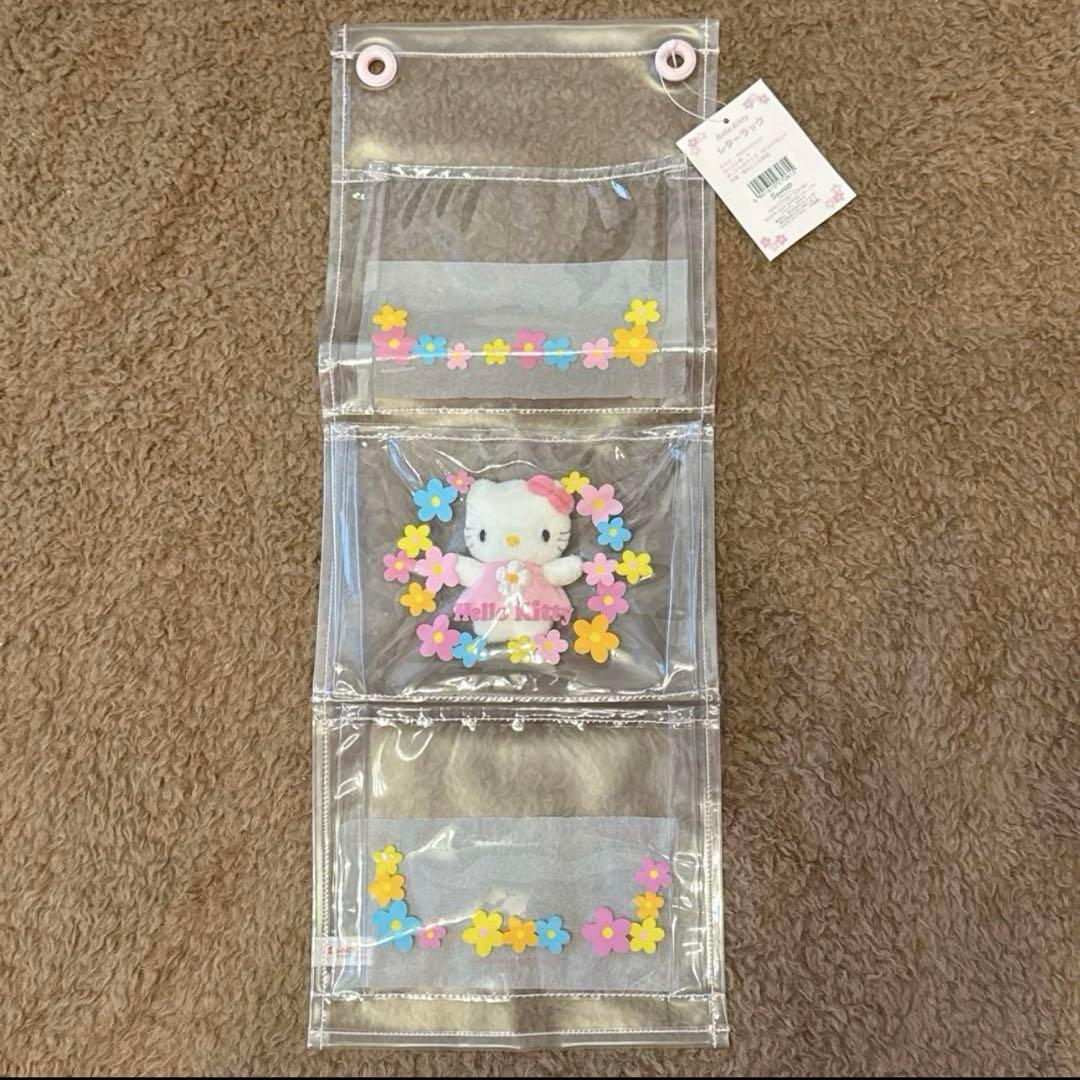 【新品】サンリオ キティ レターラック 平成 レトロ 2000 激レア